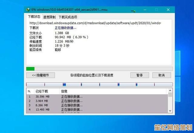 体验极速下载：IDM下载器让您的文件获取更加高效与便捷