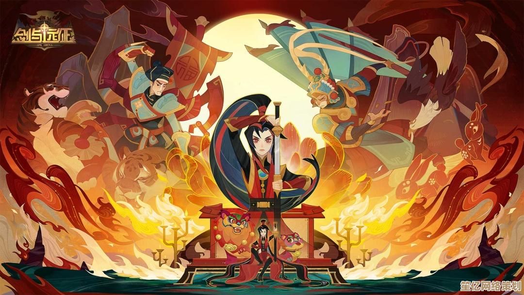 2025年剑与远征资源最大化指南，轻松获取稀有装备与角色培养技巧