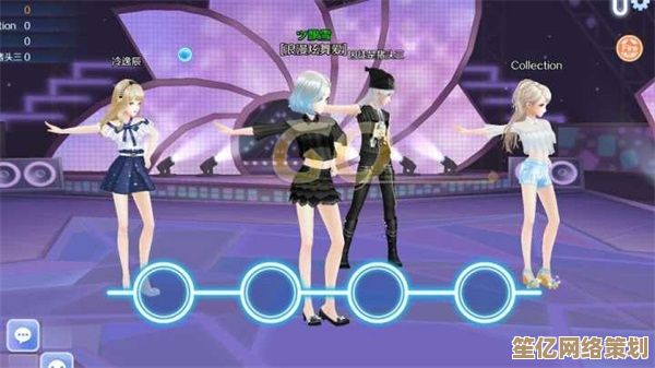 《QQ炫舞》2025跨平台联机攻略：全球共舞跳出独特灵魂节奏