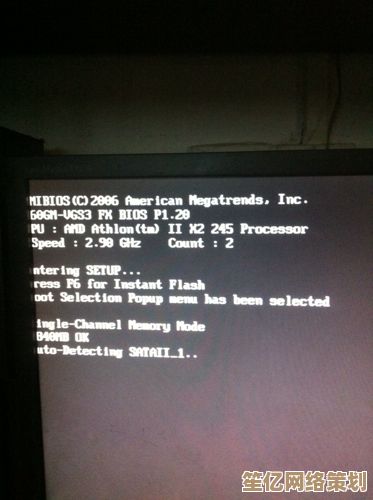 笔记本电脑黑屏无法开机?详细自救指南与常见问题解析 笔记本电脑黑屏无法开机?详细自救指南与常见问题解析