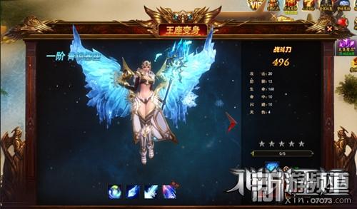 《新纪元帝国王座:攻速神器时代,新人开荒职业全解析》 《新纪元帝国王座:攻速神器时代,新人开荒职业全解析》