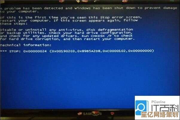 如何彻底解决0x000000124蓝屏错误:步骤详解与排查方法 如何彻底解决0x000000124蓝屏错误:步骤详解与排查方法