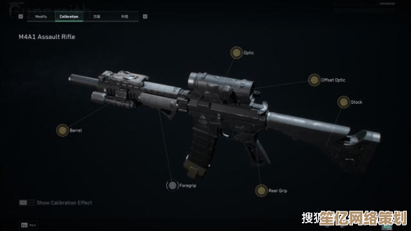 三角洲行动S5赛季2025最新改枪码解析,一键提升武器性能极限! 三角洲行动S5赛季2025最新改枪码解析,一键提升武器性能极限!