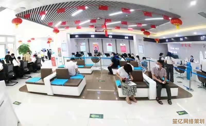 掌握公积金提取要点：从申请条件到操作指南一应俱全