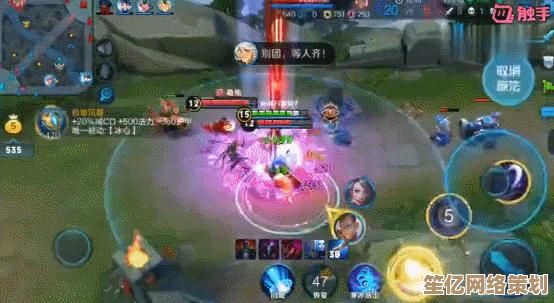 2025赛季露娜通用铭文搭配指南，团战进阶技巧全面解析