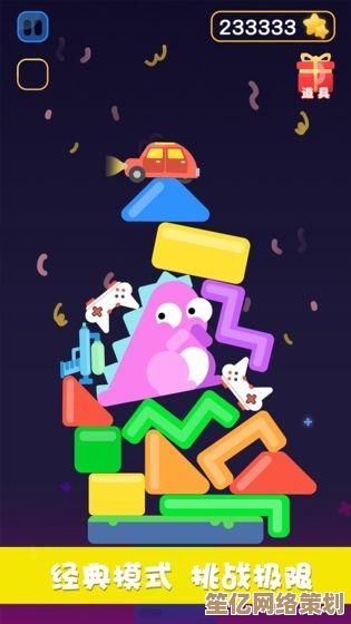 2025年最热门的趣味互动小游戏盘点,这些爆款不容错过! 2025年最热门的趣味互动小游戏盘点,这些爆款不容错过!