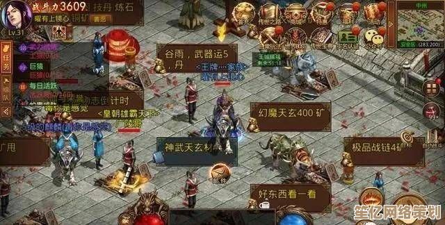 2025年传世奇迹革新之作:三职业正版对决,开启策略与热血的奇幻征程 2025年传世奇迹革新之作:三职业正版对决,开启策略与热血的奇幻征程