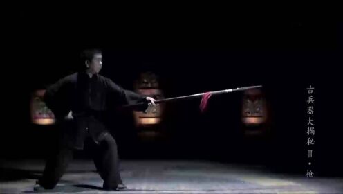 2025年新手必看：江湖枪法入门全解析，融合智能装备与传武术精髓