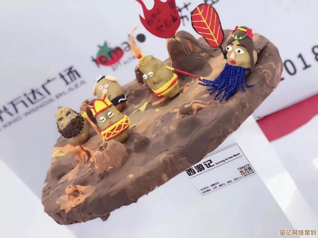 土豆喷漆无畏契约2025：全息草地涂鸦大师的创意星际对决