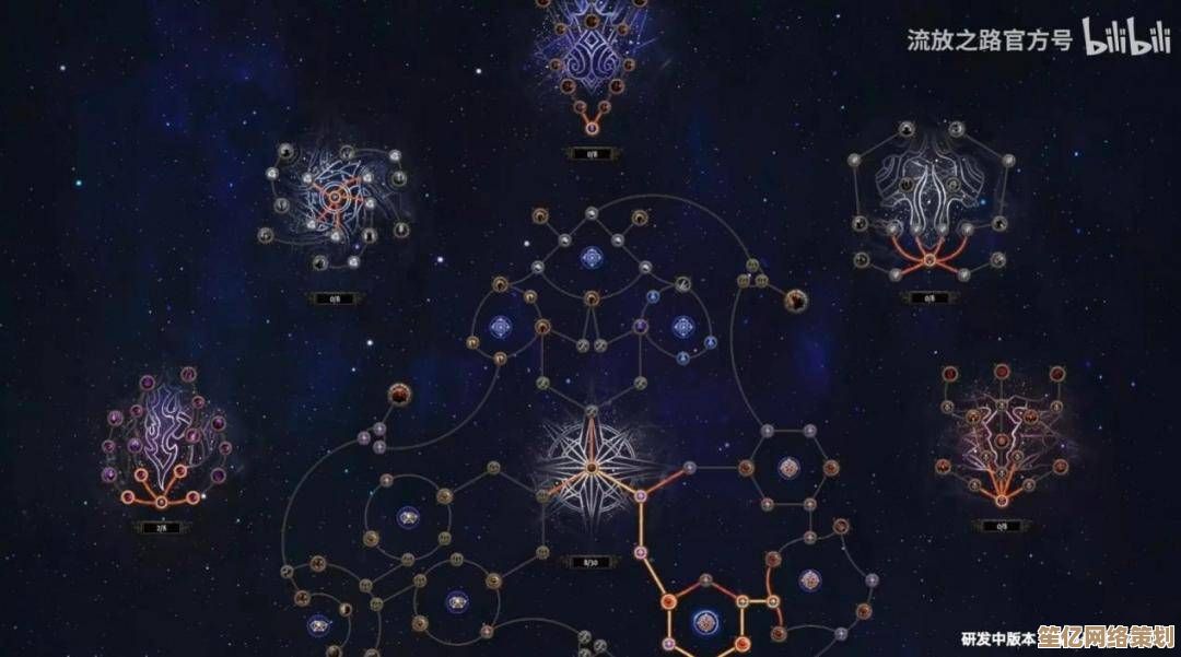 全新森语者天赋树2025详解 星痕共鸣职业build核心思路 全新森语者天赋树2025详解 星痕共鸣职业build核心思路