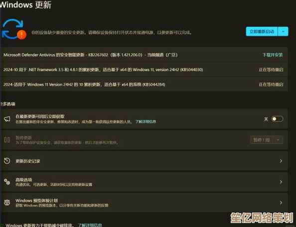Win11系统运行红警遇难题?经典游戏兼容性实测解析 Win11系统运行红警遇难题?经典游戏兼容性实测解析