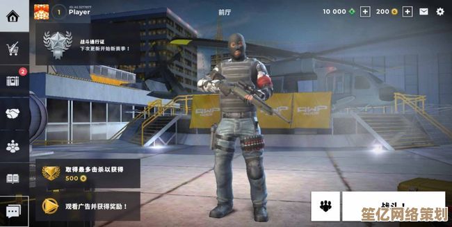 未来战场降临!爆裂小队战斗天使2025新模式及实战教学 未来战场降临!爆裂小队战斗天使2025新模式及实战教学