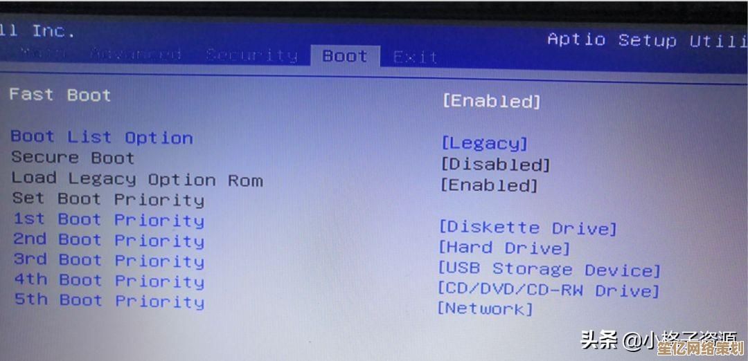 电脑安全第一步:如何设置强大且易记的开机密码指南 电脑安全第一步:如何设置强大且易记的开机密码指南