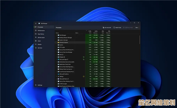 Win11系统更新重磅推出,i5处理器性能大幅增强,运行更流畅 Win11系统更新重磅推出,i5处理器性能大幅增强,运行更流畅