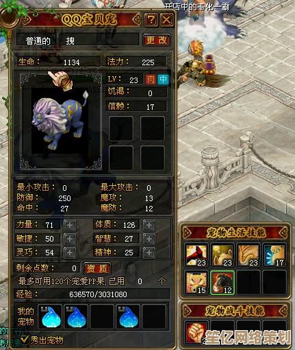 《三国志幻想大陆2》2025大医精诚活动开启,仁心仁术守护幻想大陆 《三国志幻想大陆2》2025大医精诚活动开启,仁心仁术守护幻想大陆