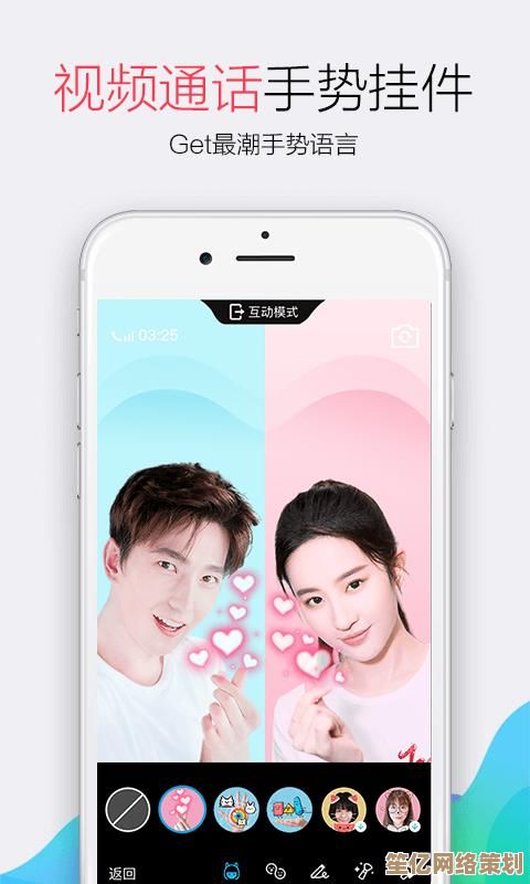 免费下载qq浏览器官方正版,海量内容一触即达无广告打扰 免费下载qq浏览器官方正版,海量内容一触即达无广告打扰