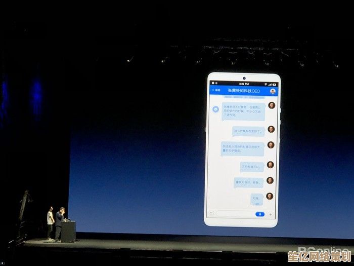 天时达手机：卓越科技赋能，开启无限精彩体验与自由连接