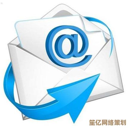 探索电子邮箱的定义与功能：了解现代通信必备工具