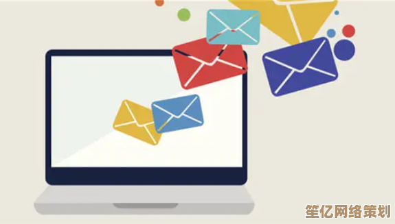 探索电子邮箱的定义与功能：了解现代通信必备工具