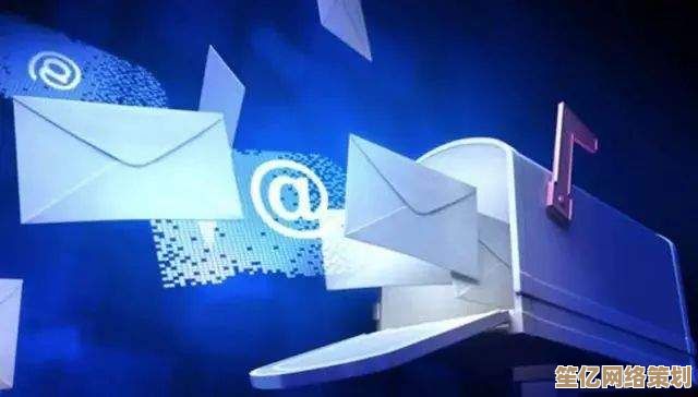 探索电子邮箱的定义与功能：了解现代通信必备工具