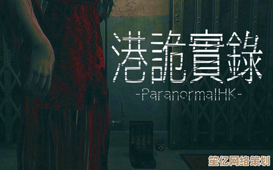 神探诡事录灵机门事件2025沉浸式破案玩法全解析