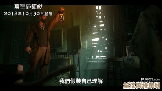 神探诡事录灵机门事件2025沉浸式破案玩法全解析