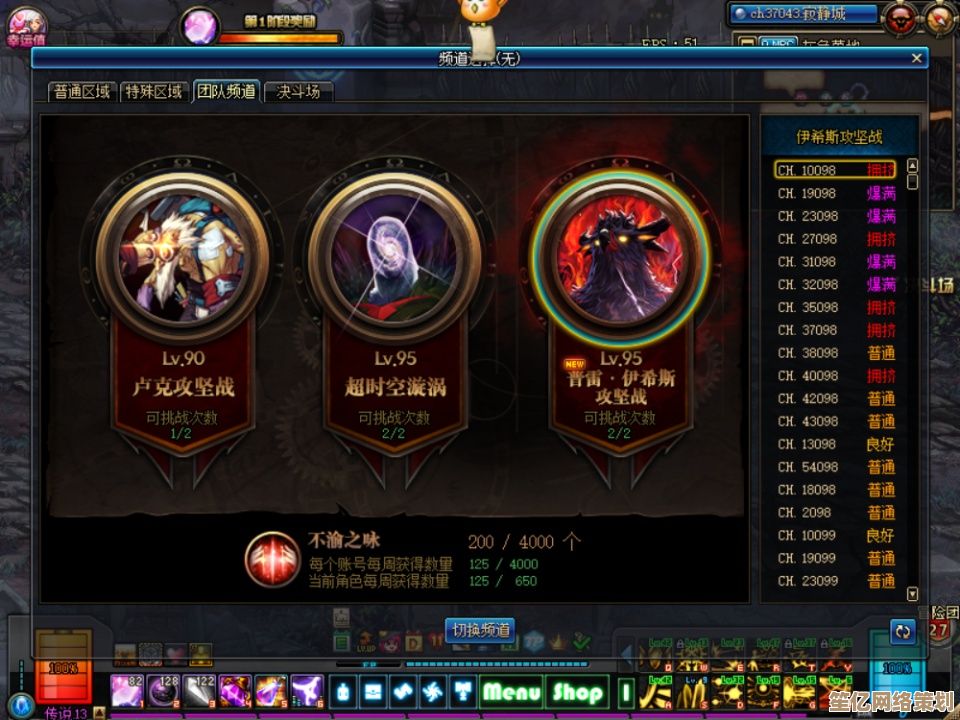 探秘影之刃3柔若无骨之境:2025年度幻境副本开放预告 探秘影之刃3柔若无骨之境:2025年度幻境副本开放预告