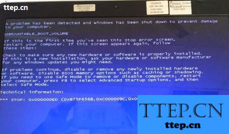 电脑蓝屏错误0xc000000f的详细修复步骤与解决方案 电脑蓝屏错误0xc000000f的详细修复步骤与解决方案