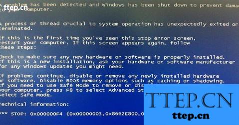 电脑蓝屏错误0xc000000f的详细修复步骤与解决方案 电脑蓝屏错误0xc000000f的详细修复步骤与解决方案