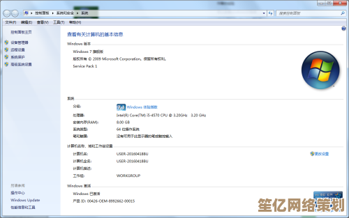 解析华为电脑无法升级至Win11的具体因素及解决途径