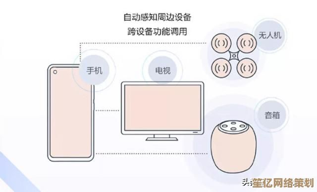 解析华为电脑无法升级至Win11的具体因素及解决途径