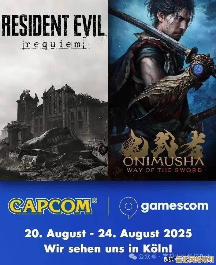 科乐美2025年科隆游戏展阵容曝光，多款未公开新作即将震撼登场！