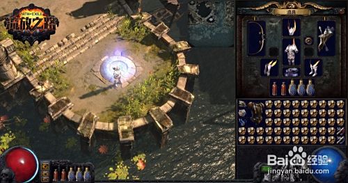 流放之路2国服2025预购正式启动，9月11日不删档测试重磅来临