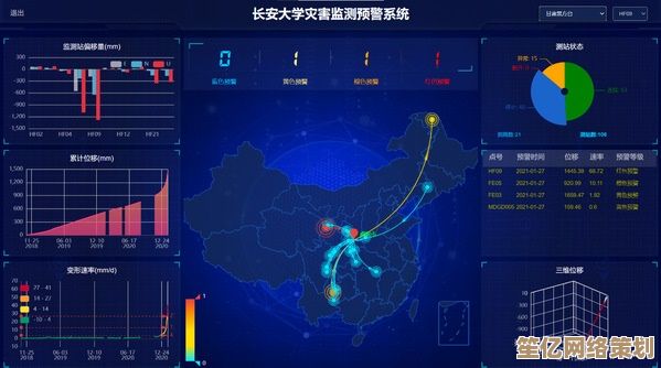 2025年北斗技能效果前瞻：曙光英雄战术布局与角色强度分析