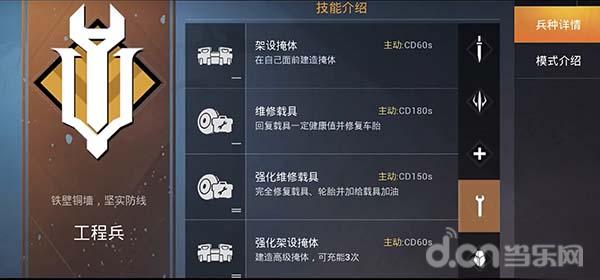 解锁和平精英红火福石2025年新方法,赛季更新与兑换技巧汇总 解锁和平精英红火福石2025年新方法,赛季更新与兑换技巧汇总