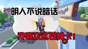 吗喽大王的未来世界：2025虚拟社区中的悠闲理想生活