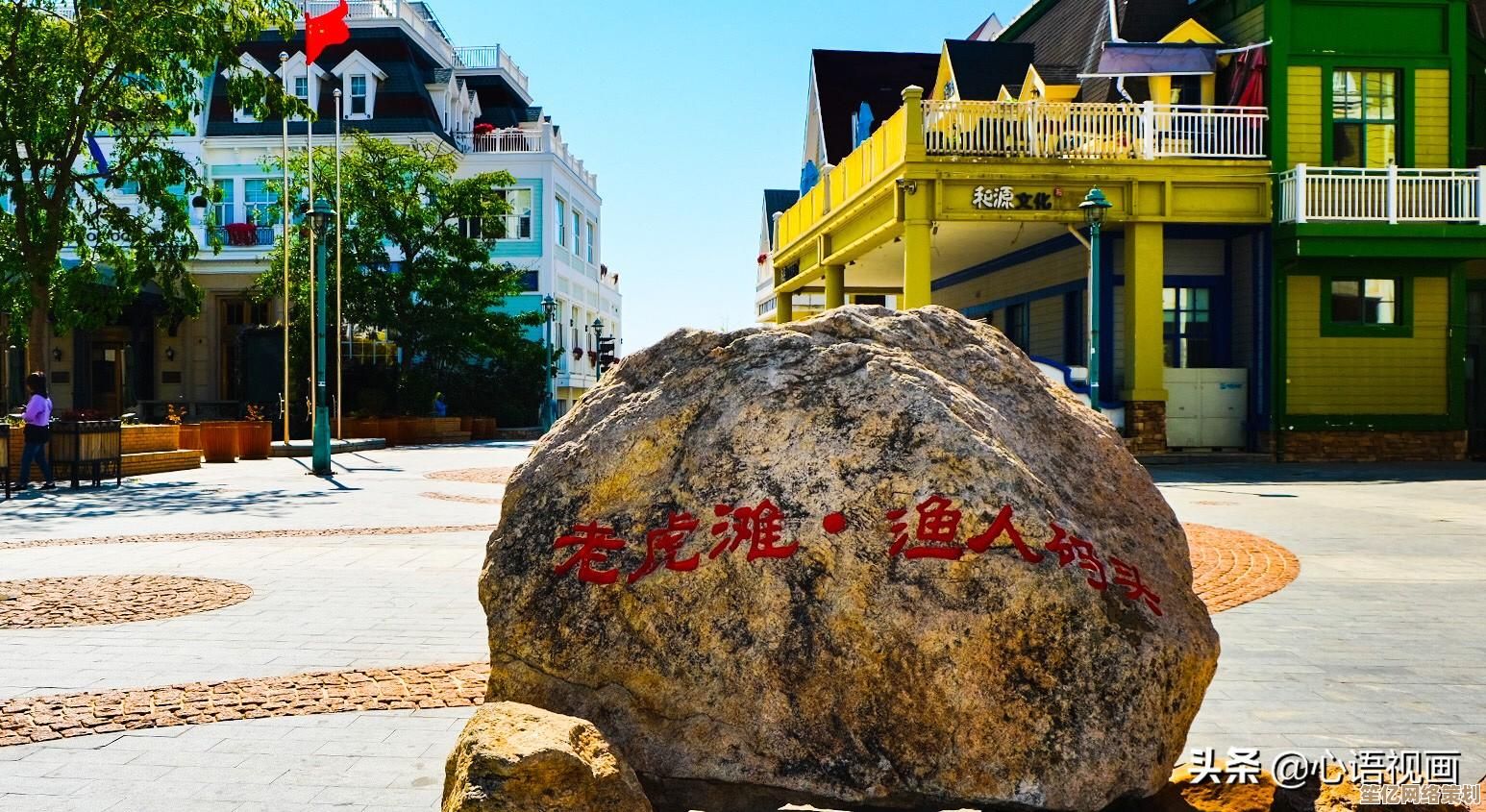 一键还原精灵专业版使用教程：小鱼手把手教您备份与还原技巧