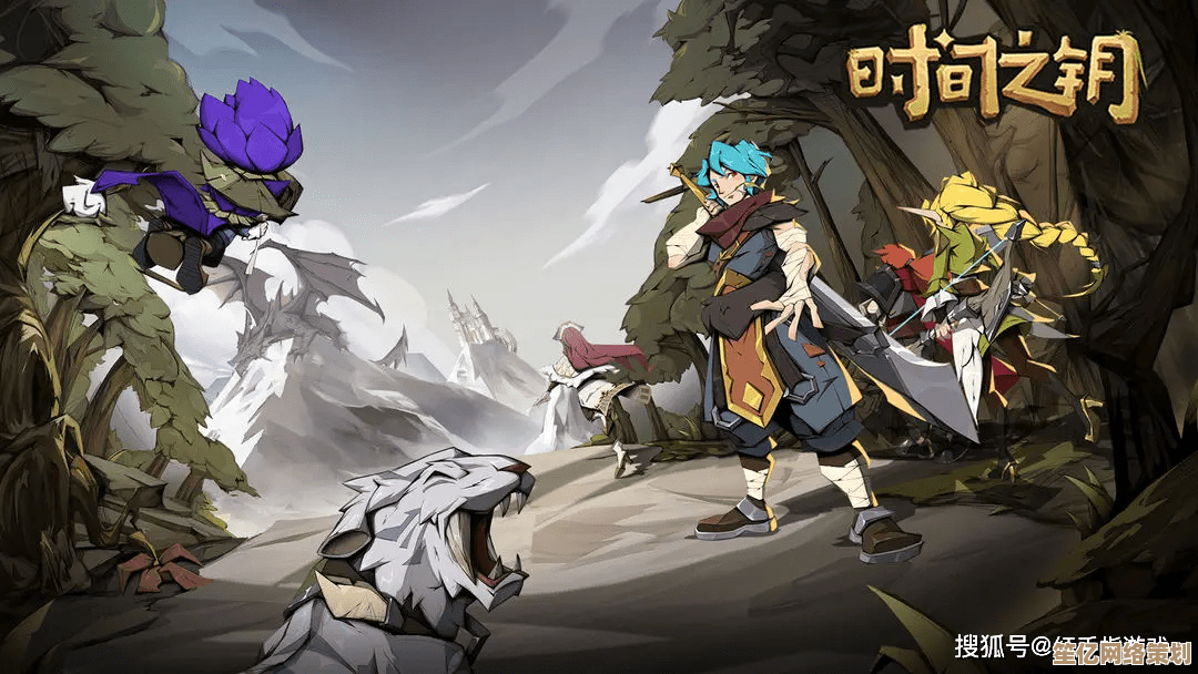 时间之钥2025全新开荒指南，新手必看高效成长秘籍大公开！