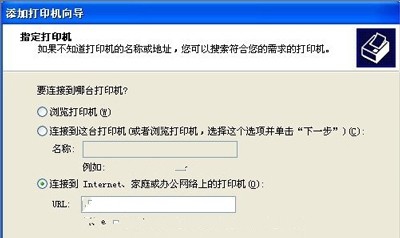 支持Windows 11的惠普打印机驱动下载安装教程,轻松解决连接问题 支持Windows 11的惠普打印机驱动下载安装教程,轻松解决连接问题