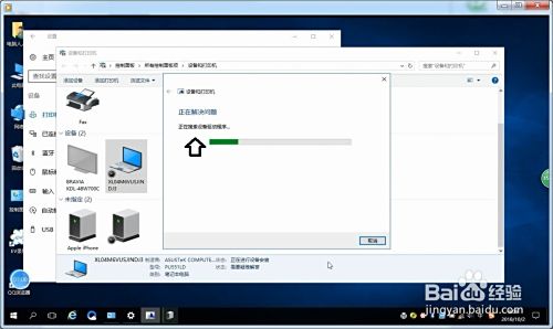 支持Windows 11的惠普打印机驱动下载安装教程,轻松解决连接问题 支持Windows 11的惠普打印机驱动下载安装教程,轻松解决连接问题