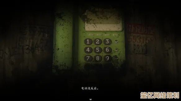 2025年恐怖大作《锁链密室》7月17日登陆Steam,支持好友联机破解致命密室! 2025年恐怖大作《锁链密室》7月17日登陆Steam,支持好友联机破解致命密室!