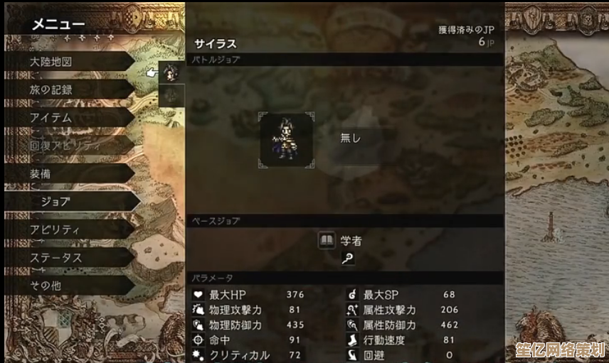 2025年恐怖大作《锁链密室》7月17日登陆Steam,支持好友联机破解致命密室! 2025年恐怖大作《锁链密室》7月17日登陆Steam,支持好友联机破解致命密室!