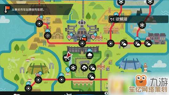 全新版本！2025年宝可梦剑盾稀有强宠出现地点与天气条件汇总