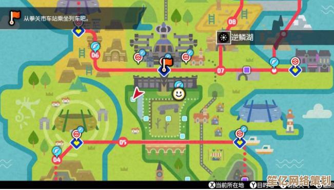 全新版本！2025年宝可梦剑盾稀有强宠出现地点与天气条件汇总