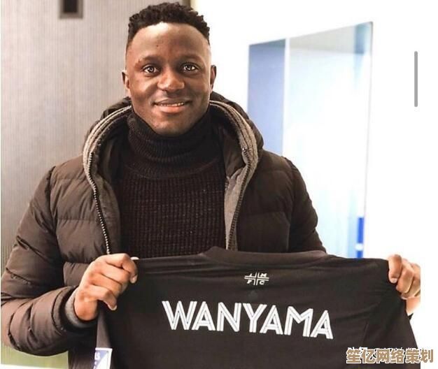 戴尔高性能台式机，稳定运行助力企业办公与多任务处理