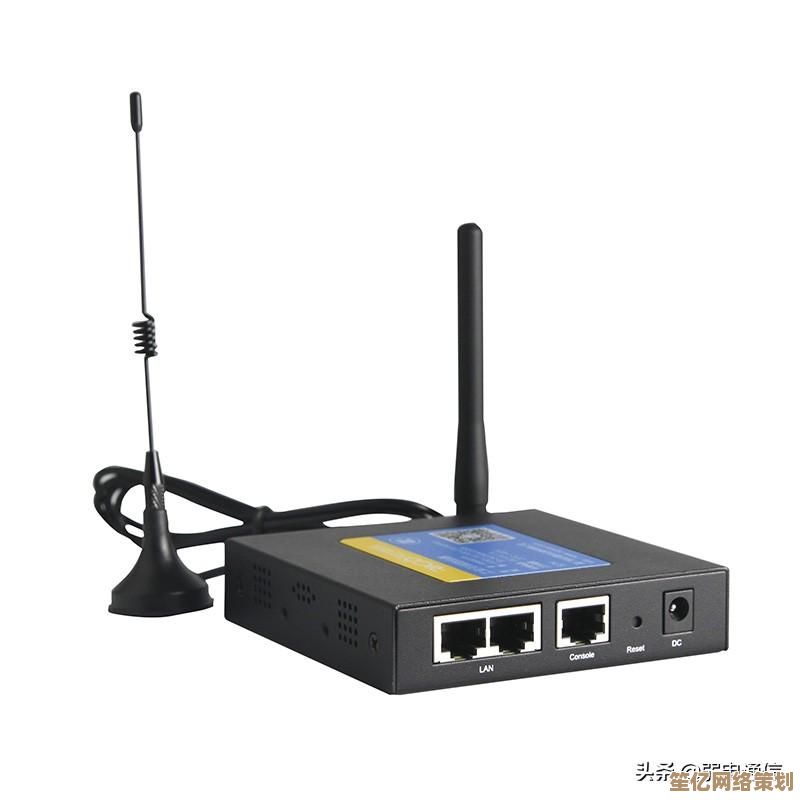 VPN是什么意思？一篇文章带你全面了解VPN的工作原理