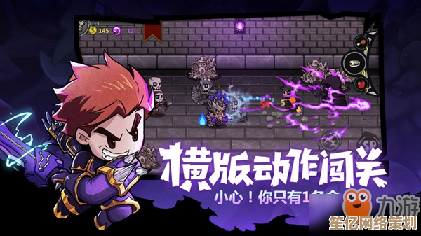 《地下城堡4》2025霜吻新版本强度实测,冰系霸主能否逆袭巅峰? 《地下城堡4》2025霜吻新版本强度实测,冰系霸主能否逆袭巅峰?