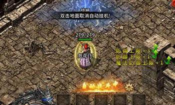 《地下城堡4》2025霜吻新版本强度实测,冰系霸主能否逆袭巅峰? 《地下城堡4》2025霜吻新版本强度实测,冰系霸主能否逆袭巅峰?