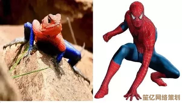 探索创造与魔法2025年度版本血蜥蜴栖息地与战斗技巧 探索创造与魔法2025年度版本血蜥蜴栖息地与战斗技巧