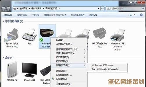掌握打印机扫描步骤：从基础设置到高级应用的全面解析